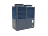 Commercial R290 Air-to-Water Heat Pump
